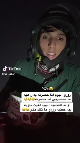 @شعب ــ اصيني ــ مال ــ حل ــ @علوش جداحه♥️🦅✨ 