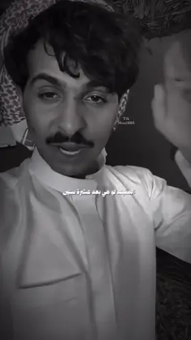 اقرب من اللي فايته قبل ساعه .. #راكان_النعيم #قصايد_شعر_خواطر 