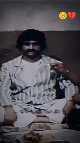 #مشاهير_تيك_توك #لايك_متابعه_اكسبلور #الشعب_الصيني_ماله_حل😂😂 #مجرد________ذووووووق🎶🎵💞 