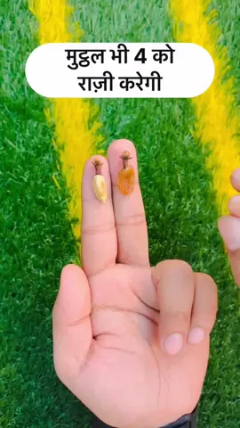 #DuetWithMe #Challenge #ForYou #WatchTillTheEnd #SaudiArabia #GCC #UAE #Dubai #MiddleEast #Jeddah #Riyadh #HealthTips #NaturalRemedies #WellnessJourney #HealthyLiving #HolisticHealth #HealthyHabits #HomeRemedies #NaturalHealing #BoostYourHealth #WellnessTips #HealthyLifestyle #HerbalRemedies #WellnessSupport #HealthAndWellness #SelfCareRoutine #StayHealthy #NaturalSolutions #HealthMatters 