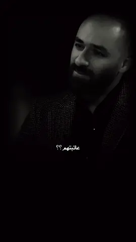عاتبتهم ؟؟  #شجاع_الحليحل 