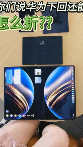 #hamonyosnext #huawei #huaweimatexts 