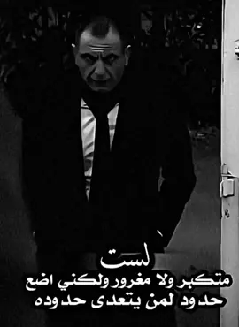 ميماتي باش 🤍😮‍💨#مراد_علمدار_بولات_علمدار #ميماتي💜 #تركيا🇹🇷اسطنبول #وادي_الذئاب 