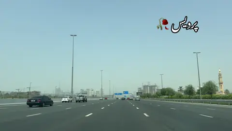 #viral?videotiktok😇😇 #pardesilife🇵🇰♡🇦🇪 #viral #pardesilife🇵🇰♡🇦🇪 #pardesilife🇵🇰♡🇦🇪 