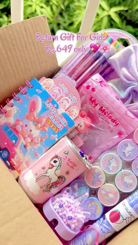 Baby girl gift hampers Order now🥰✨ #makeup #viraltiktok #fyp #wholesale #lipstick 