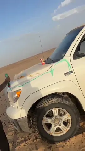 #sahar تشاد #تشاد🇹🇩_قطر_🇶🇦_الكويت🇰🇼السعودية 