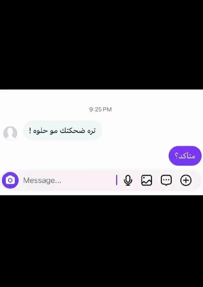 #foryou #الشعب_الصيني_ماله_حل😂😂 