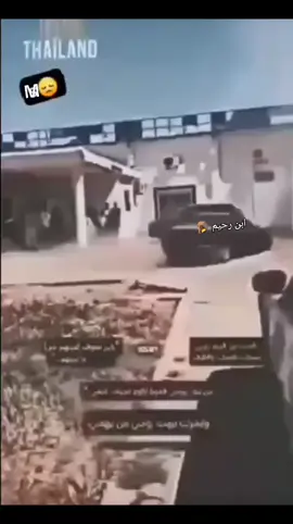 #فرنسا🇨🇵_بلجيكا🇧🇪_المانيا🇩🇪_اسبانيا🇪🇸 #بقوه_تسجيل_دخول_فخم #شعراء_وذواقين_الشعر_الشعبي🎸 