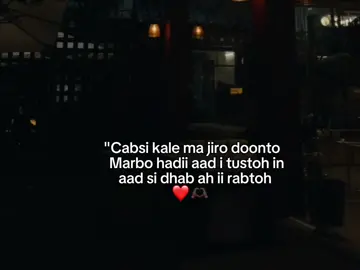 ❤️