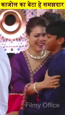 #kajol and her son though #foryou