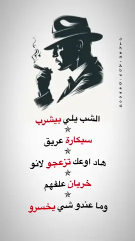 #تصميم_فيديوهات🎶🎤🎬 #فديوهات ##عبارات #فوريو #tiktok 