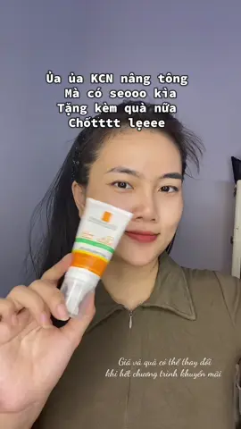 KCN nâng tông kiềm dầu phổ rộng #LRPVN #larocheposayvn #anthelios #franchise #chamsocda 