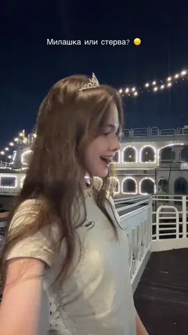 #actress ~