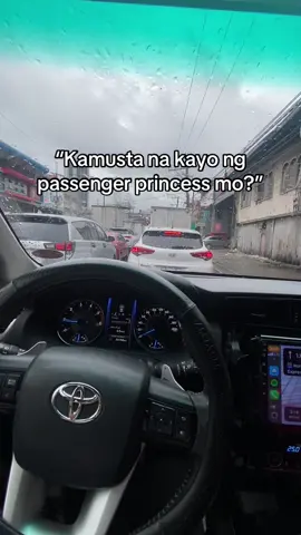 WALA NA 😡 #fortuner #2gd #foryou #relatable 