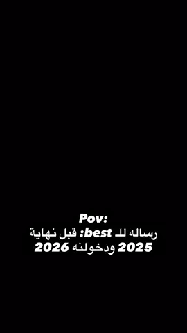 منشن😂😂😂#منشن_لصاحبك #منشن_best #منشن_للي_تحبه❤️🥰 #creatorsearchinsights #explore 