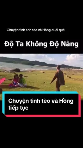 Gọi Hồng Ơi- Chuyện tình tèo và Hồng dưới quê #Minh #Bolero #nhạchay #Xuhuongtiktok2025 