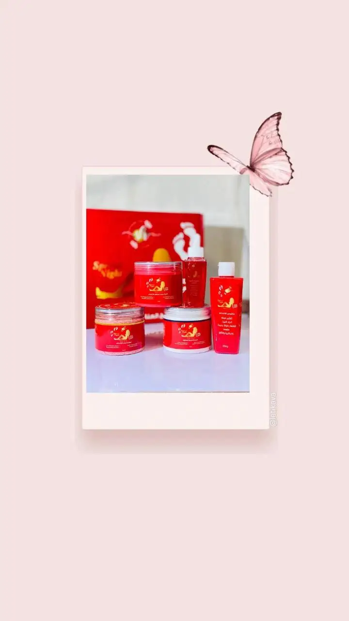 بكج العناية بالاقدام  أفضل عرض فرموني بعطر Special night للأقدام يزيل الجلد الميت وينعم ويورد ويرطب القدم #الاصلي #اكسبلورر_2025 #قناة_هاشتاك_انستا_على_التليجرام 