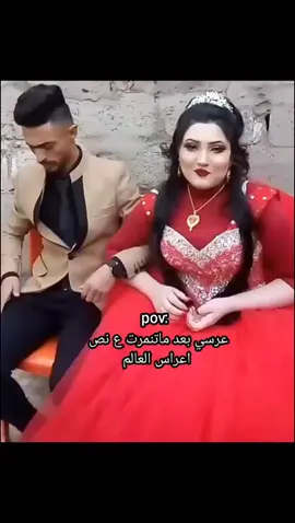 مع الاسف 😂🗿💔#مالي_خلق_احط_هاشتاقات #الشعب_الصيني_ماله_حل😂✌️ 