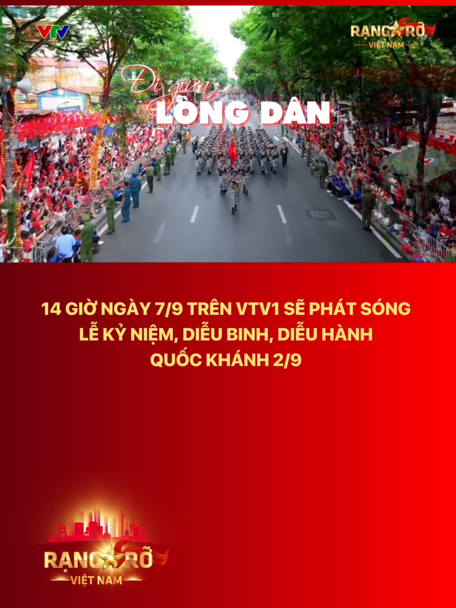 🗓 14h, Chủ nhật (7/9) trên Kênh VTV1, Đài Truyền hình Việt Nam phát sóng Chương trình Lễ kỷ niệm, diễu binh, diễu hành chào mừng 80 năm Cách mạng Tháng Tám thành công và Quốc khánh nước Cộng hòa Xã hội Chủ nghĩa Việt Nam. #VTV #RangroVietNam #DaiTruyenhinhVietNam #Tiktokgiaitri #xuhuong #A80