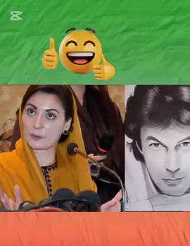 ✌️🔥💪 #نکلو_پاکستان_کی_خاطر #May9th_FalseFlag #نکلوپاکستان_کی_خاطر_عمران_خان_کےساتھ #foryou #fyp 