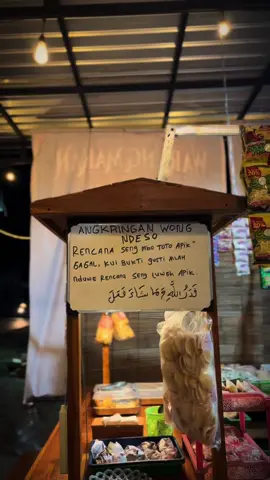 Tulisen kata