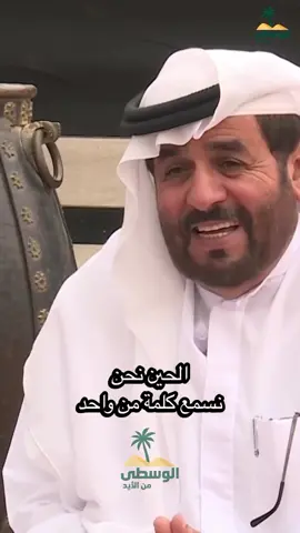 #هلاوغلا_بالجميع🥰🇸🇦💖🇦🇪 #مساء_الحب_والسعاده_متابعيني💕🥰🌹 