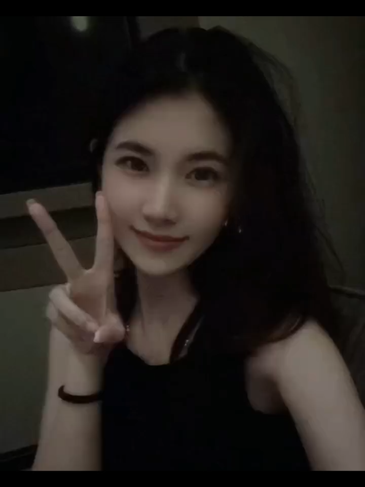 愛就愛 不愛就不愛 做愛是什麽意思？
