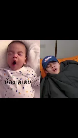 น้องเคเดนลูกก เหมือนเกินไป555656655  cr. (X)benzhapp #เคเดน #มาร์คคริส #มีม 