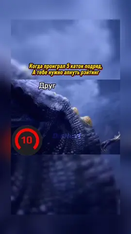 Подпишитесь и поставьте лайк: #cs2memes #funnygamingclips #memes #cs2funny #fyp 