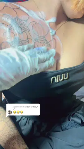 ការឆ្លើយតប​នឹង @Nen Tattoo💉💉 