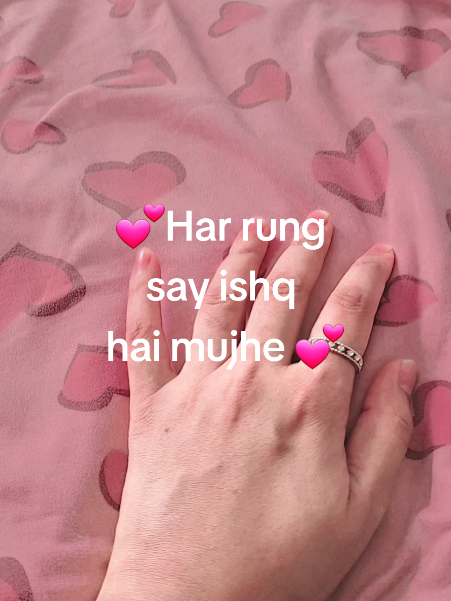 Dunyia ke har rung say ishq hai mujhe. #foru #tranding #foryouu #forypupage #searchinsights 