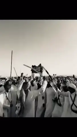 #العطوي/B_79
