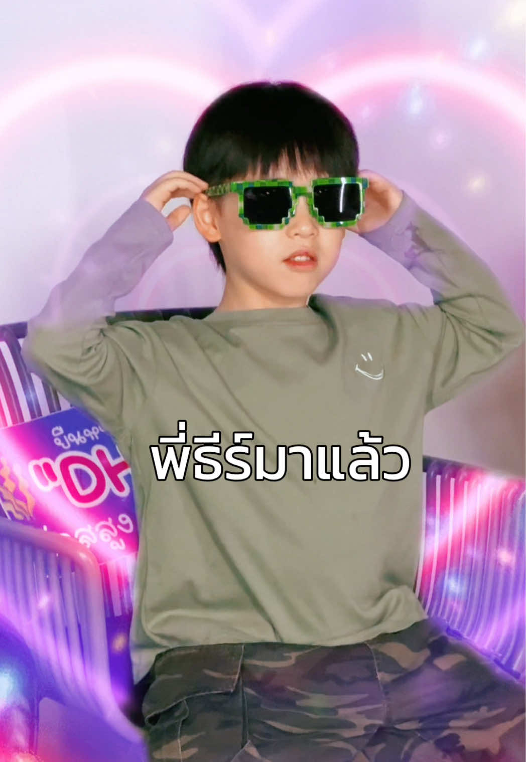 บ้านแฝดพี่ธีร์น้องพีร์น่ารักมากๆเอ็นดูสุดๆไปเลย หอมพ่อๆไป1 จุ๊บ  💕❤️🥰 #แม่นุ้ยpeberryshop #meetandgreet #พี่ธีร์น้องพีร์ #Dha #auswelllife 