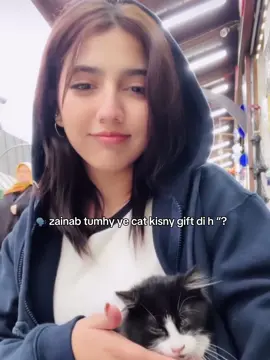 Kesi bni h phir 🌻#tiktok #trending #foryoupage #zainabfaisal #owncontent 