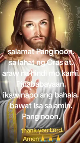 salamat po Panginoon sa kabutihan mo sa amin. Amen🙏🙏🙏