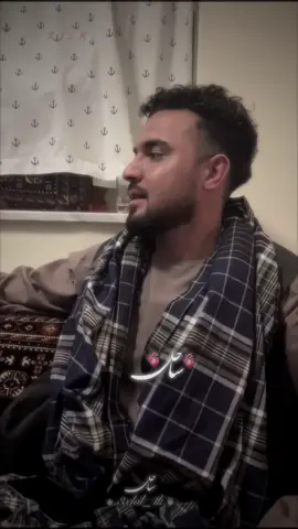 شاهد خوابم 🥀✋🏻 . . . . . . . . . . . #afghanistan🇦🇫 #foryoutrick #100kviews #afghanboy❤❤❤ #fyppppppppppppppppppppppp 