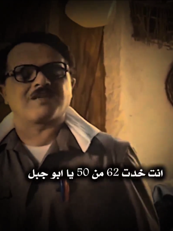 #تمثيل_كوميدي #مشاهير_تيك_توك_مشاهير_العرب  #comedyindia #challenge  #ضحك 