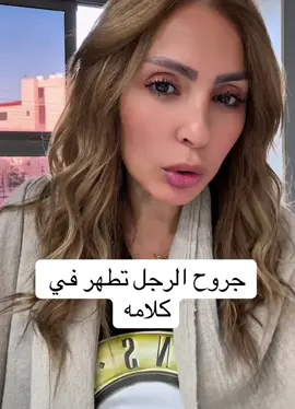 جروح الرجل #viral #foryou #explore #trending 