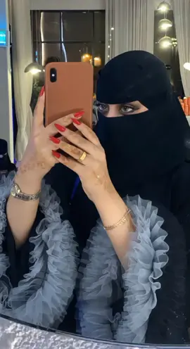 #trend 