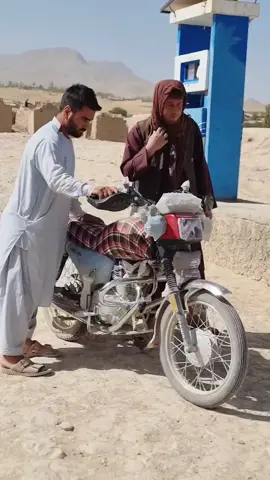 #😂😂😂😂😂😂🇦🇫🇦🇫🇦🇫🇦🇫🇦🇫🇦🇫🇦🇫🇦🇫🇦🇫🇦🇫🇦🇫😂😂😂😂😂😃 @VakiL Nazari 