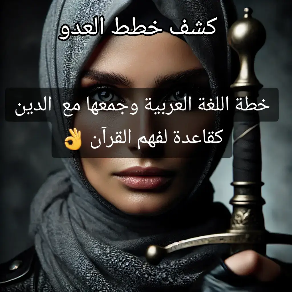 #الجزائر 