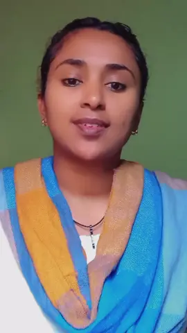 #ዳኘዋለ💚💛❤💪💪 