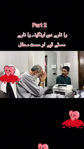 ♥️♥️♥️🤲🏼🤲🏼🤲🏼🤲🏼🤲🏼👈