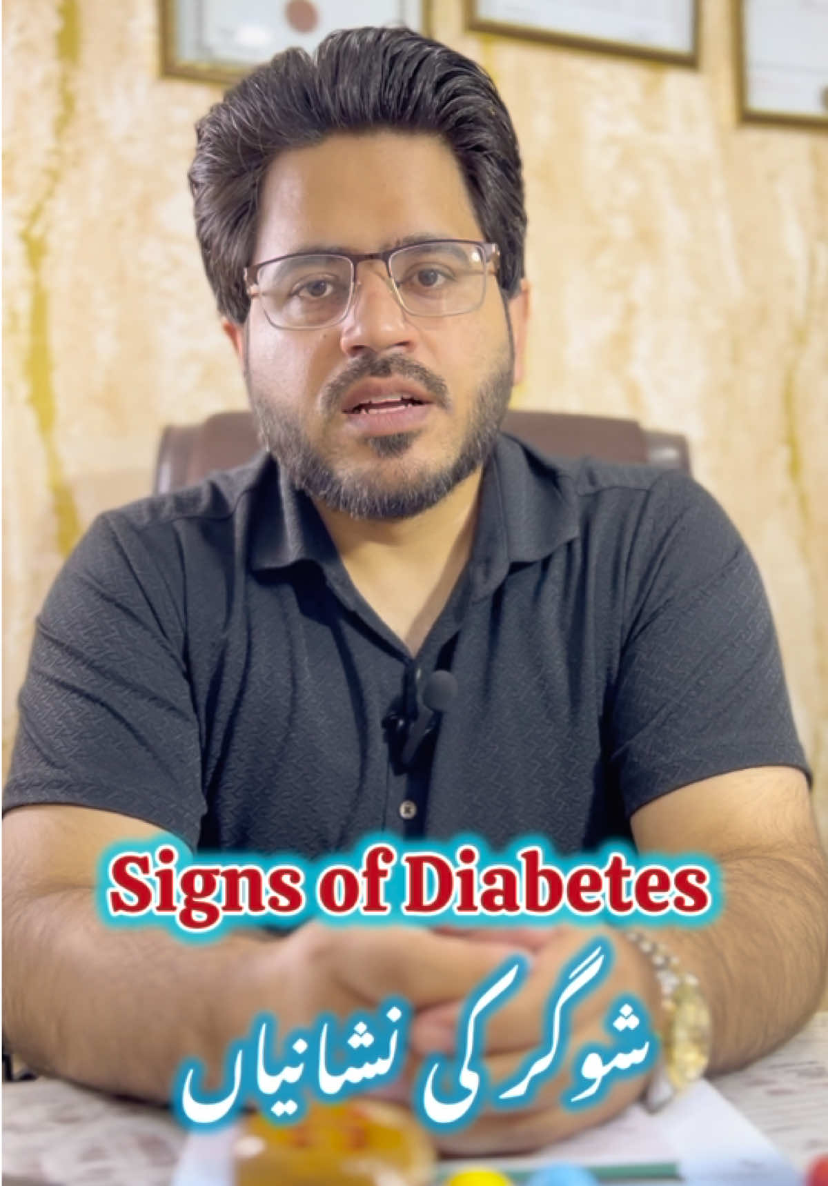 Are you ignoring these hidden SIGNS OF DIABETES? Signs and Symptoms of Diabetes! #diabetes #signsofdiabetes #symptomsofdiabetes #sugar #diabeticos 