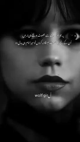 🤬😡😬 #fyppppppppppppppppp #viral #@TikTok #fyyyyyyyy #viraltiktokteammyaccount #viwsproblem 