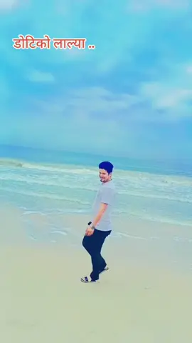 #onthisday  old momery #❣️❣️ #bhubandahal #foryoupage #newdeudasong❣️❣️ #fyppppppppppppppppppppppp #tiktoknepal #lalsamirbohara #frypgシ 
