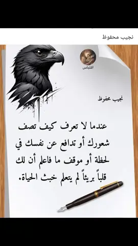 الحلم فقد k10 متابع فقد ........ #خواطري #حكم_وأمثال #حكمة #حكمة @أبـو نــواف 