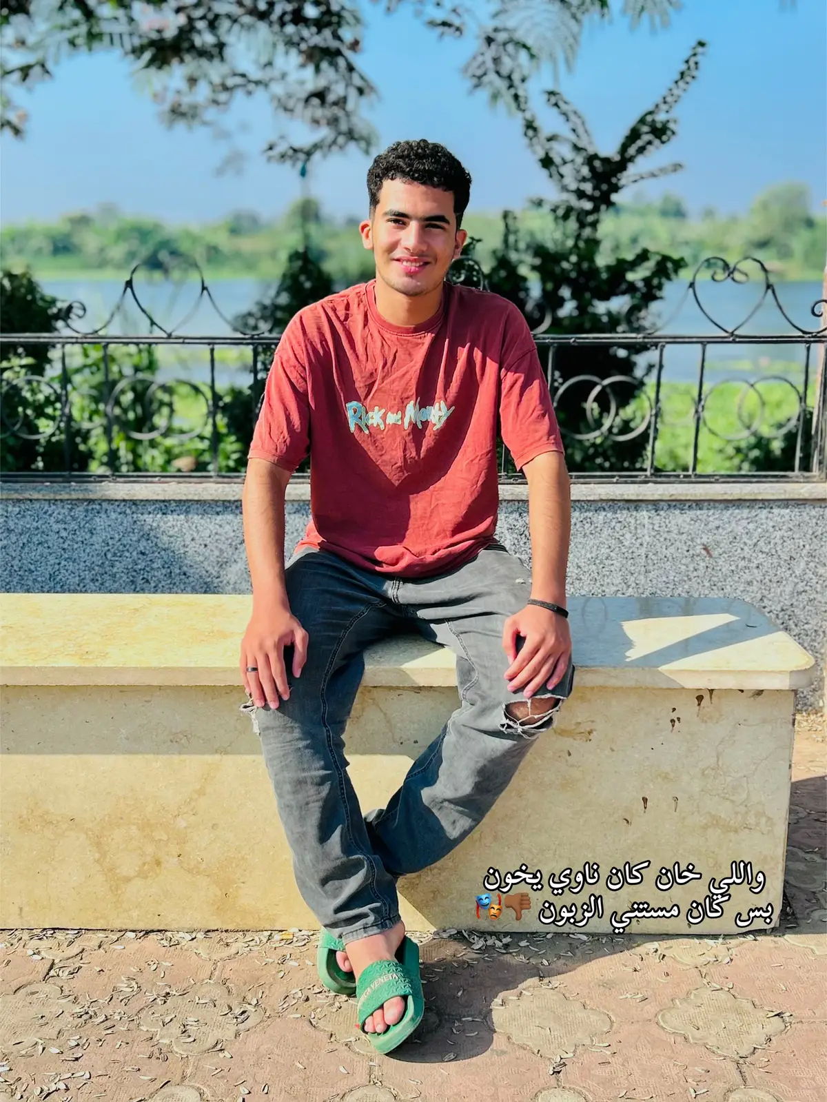 #الخاين #💔 #حزينہ♬🥺💔 #foryou #viral 