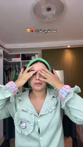 حسبي الله و نعم الوكيل 💔