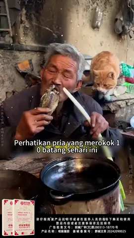 Esensi herbal alami murni, diekstraksi dan diproduksi secara ilmiah, dengan khasiat baik dan tanpa efek samping!-635453